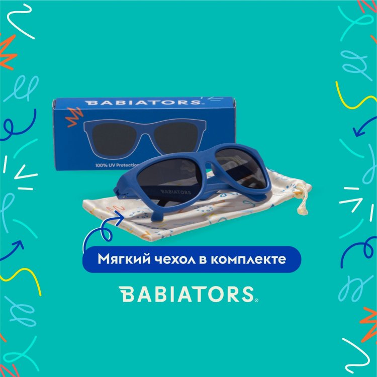Фото 7 Солнцезащитные очки Navigator (классный синий) 119187 Babiators O-NAV003