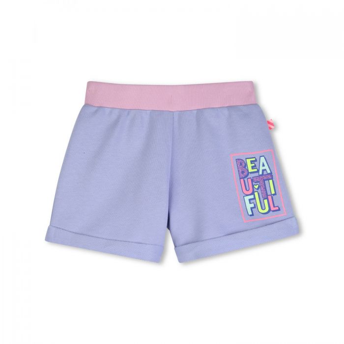 Шорты (сиреневый)