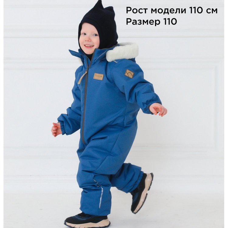 Фото 11 Комбинезон Hygge HYGGEBABY Midnight (синий) 112590 Hygge CMB-MIDNIGHT