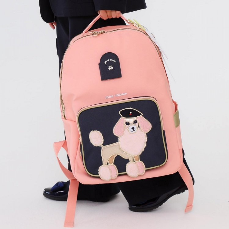 Jeune Premier Рюкзак New Bobbie Pet-à-Porter (розовый)