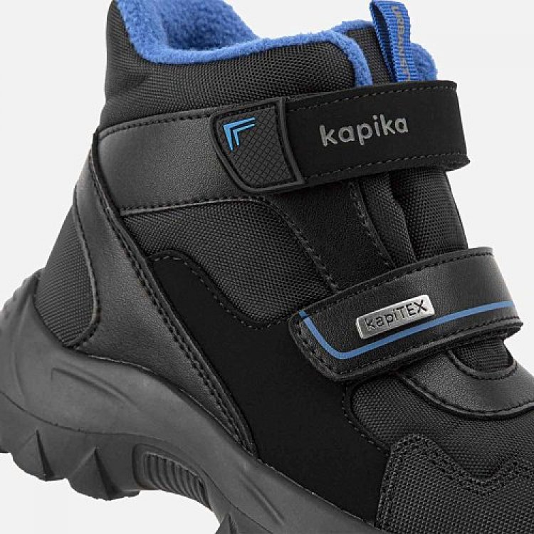 Фото 6 Ботинки Kapika демисезонные (черный с синим) 93200 Kapika 42447L-1