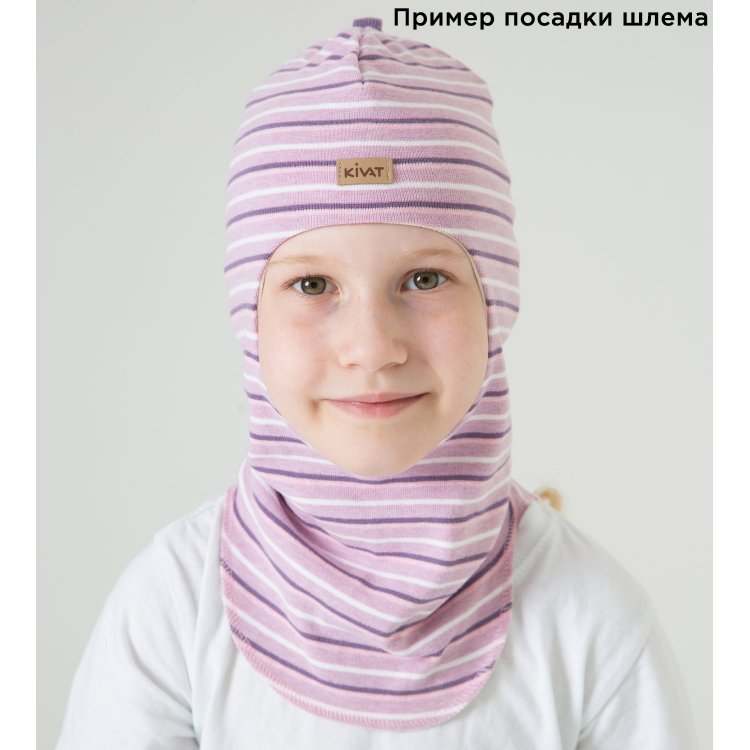 Фото 2 Шапка-шлем Kivat хлопковый (розовая полоска) 66414 Kivat 446 19 MEL14