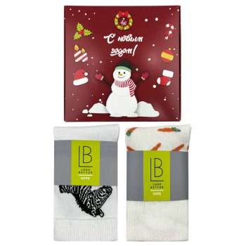 LB Подарочный набор: 2 пары носков (белый с зеброй, морковками)