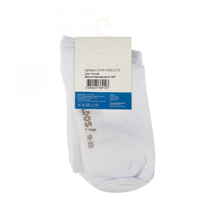 Фото 5 Носки Oldos 4 пары (белый) 137118 Oldos OAW193KAC02-W