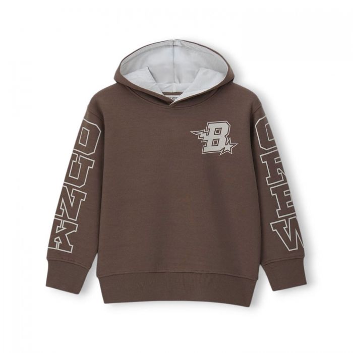 Толстовка (коричневый)
