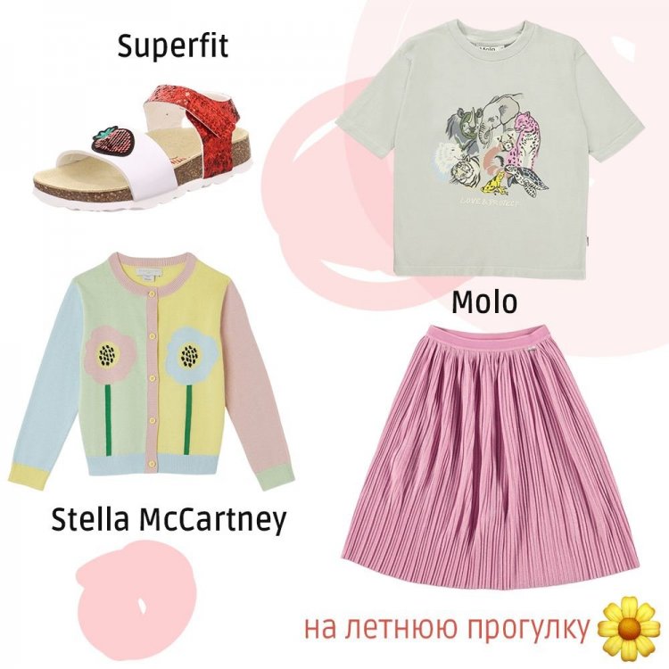 Фото 4 Кардиган Romantic (пастельный колорблок) 103069 Stella McCartney TS9A40 Z1146 999