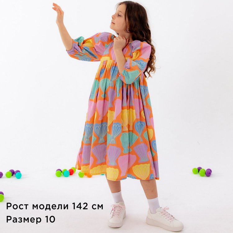 Фото 4 Платье (разноцветный) 113248 Stella McCartney TU1C41 Z1596 404MC