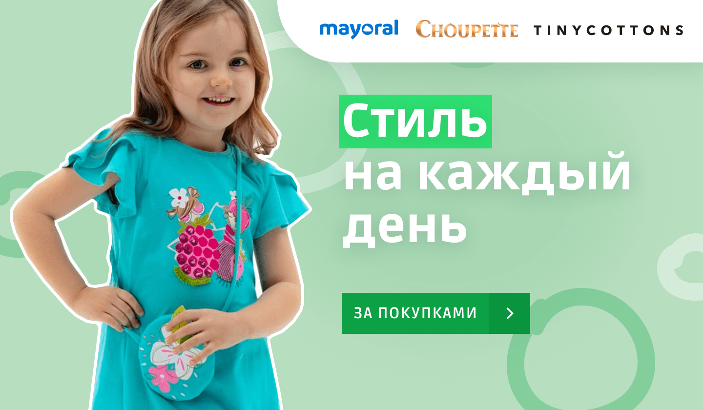 Современные мамы. Что с ними?!